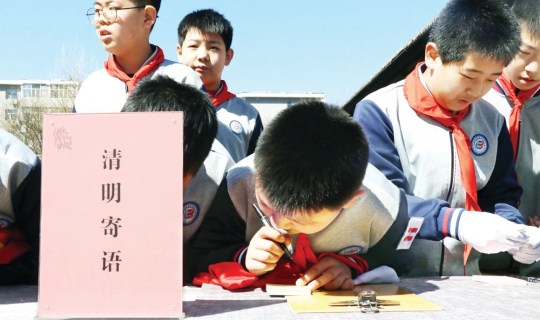 “慎终追远 缅怀先烈”主题社教活动在山西国民师范旧址革命活动纪念馆举行