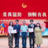 山西通用航空职业技术学院在大同市青少年“爱我国防”主题演讲比赛中荣获两项一等奖