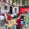 阳泉市城区市政府大院社区：“红色藏品忆峥嵘 七一薪火映征程”主题老物件收藏展览活动