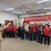 阳泉市矿区虎尾沟社区：国歌嘹亮迎“双节” 书韵飘香话家国